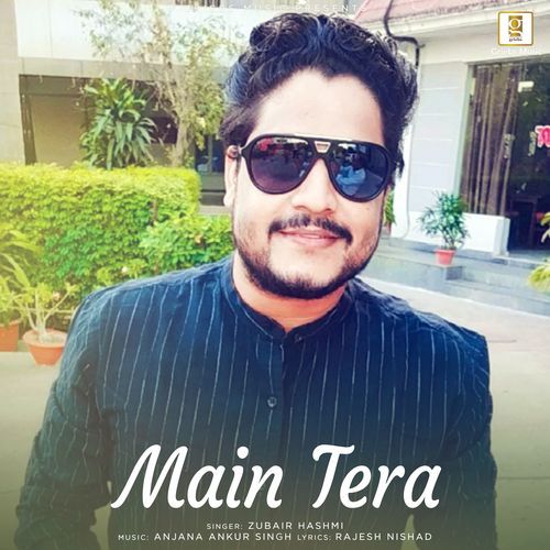 Main Tera