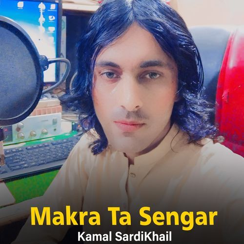 Makra Ta Sengar