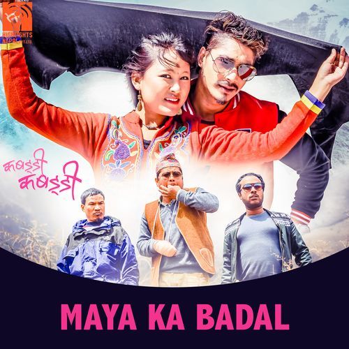 Maya Ka Badal (From "Kabaddi Kabaddi")-okv tunes