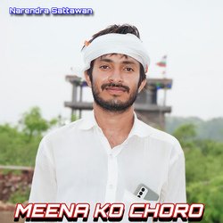 Meena Ko Choro-BQkebhN,eEc