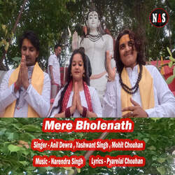 Mere Bholenath-HgEhU0xlRmo