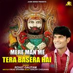 Mere Man Me Tera Basera Hai