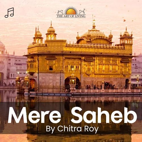 Mere Sahib