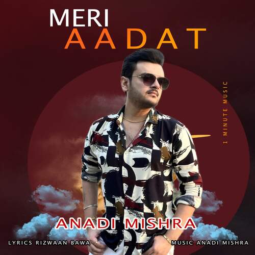 Meri Aadat