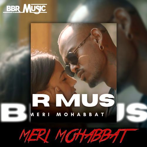 Meri Mohabbat