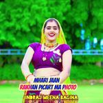 Mhari Jaan Rakhan Picart Ma Photo