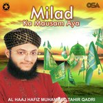 Milad Ka Mausam Aya