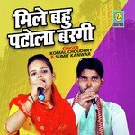 Mile Bahu Patola Bargi