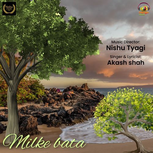 Milke Bata