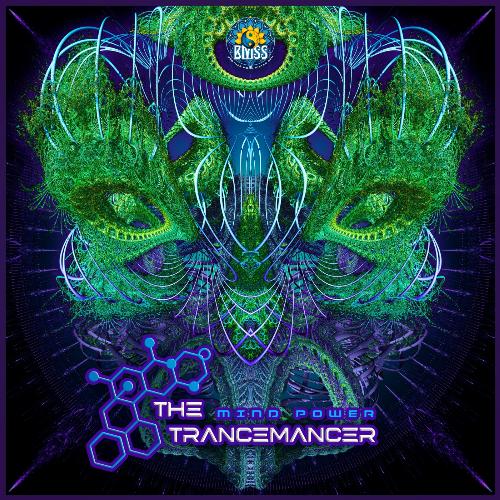 Trance Machine