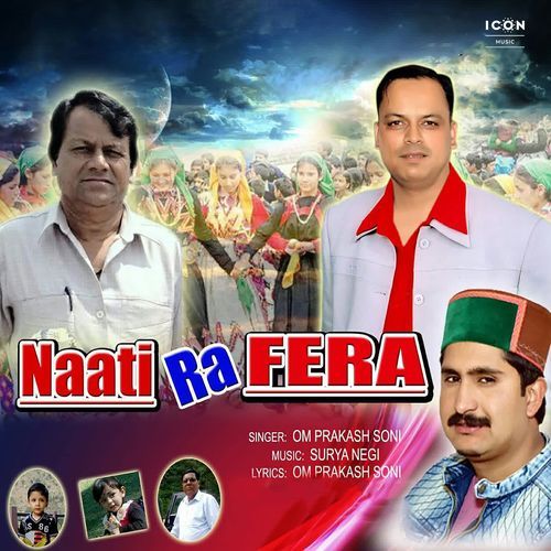 Naati Ra Fera