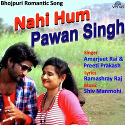 Nahi Hum Pawan Singh-FhEnBARjQVE