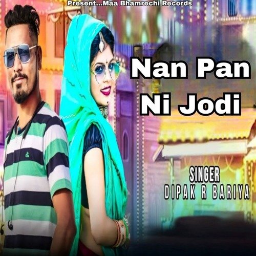 Nan Pan Ni Jodi