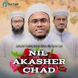 Nil Akasher Chad-RBxdB1loTWY