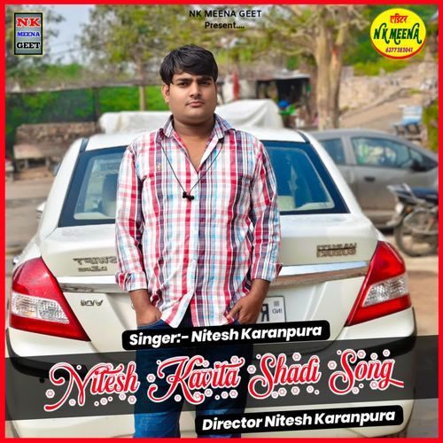 Nitesh Kavita Shadi Song