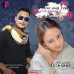 Oida Chinliba Nachom