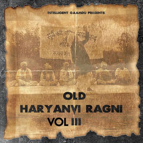 Old Haryanvi Ragni, Vol. 3