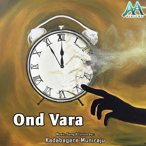 Ond Vara