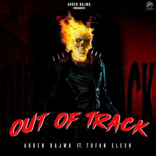 Out Of Track