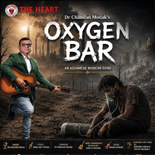 Oxygen bar