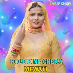 POLICE NE GHERA MEWATI-NQEJaCdAeUI