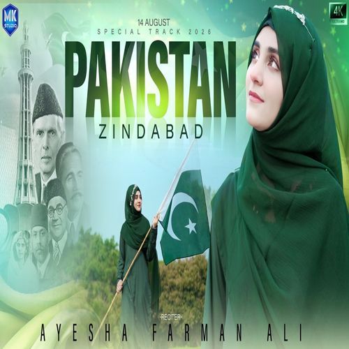 Pakistan Zindabad