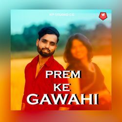 Prem Ke Gawahi-CB0pBSRxA1w