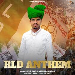 RLD Anthem-BT0BCTFmb3Q