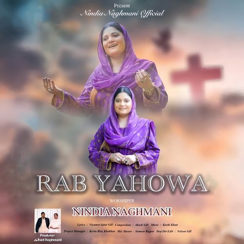 Rab Yahowa