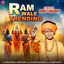 Ram Wale Trending-CRAgASd0WwU