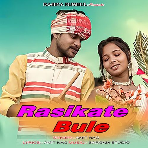 Rasikate Bule
