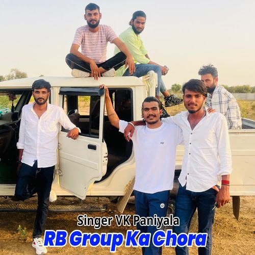 Rb Group Ka Chora