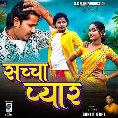 Sacha Pyar
