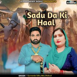 Sadu Da Ki Haal-BTIgdzpdbXo