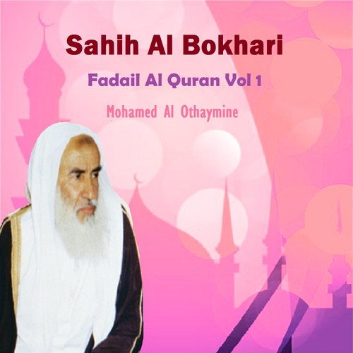 Sahih Al Bokhari, Pt.6 cover art