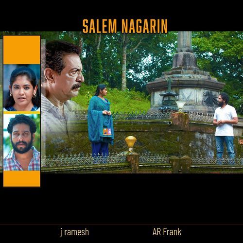 Salem Nagarin
