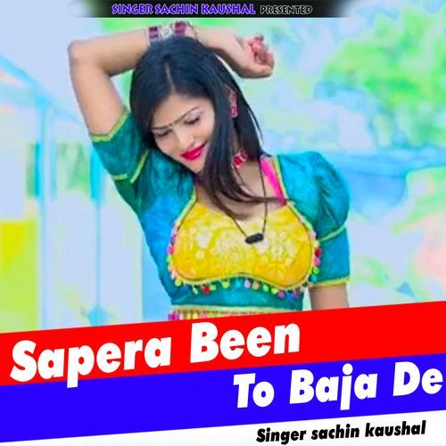 Sapera Been To Baja De