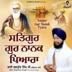 Satgur Gur Nanak Pyara-HgRcBw4JZVQ