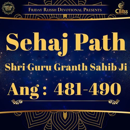 Sehaj Path - Ang 481 to 490