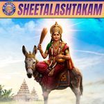 Sheetalashtakam