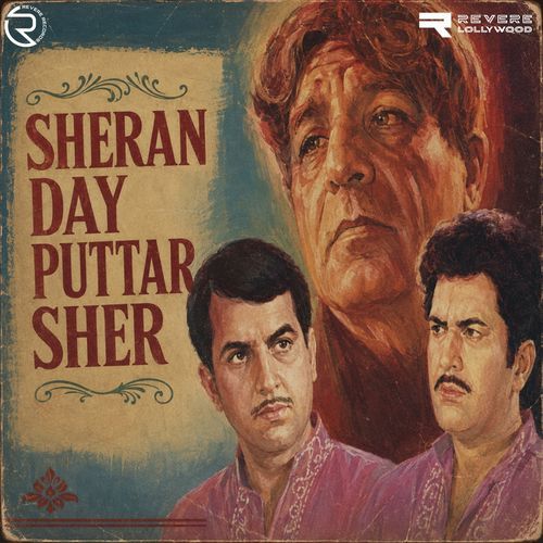 Sheran Day Puttar Sher (Original Motion Picture Soundtrack)