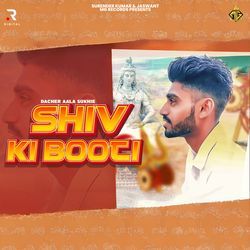 Shiv Ki Booti-OVhbciF2ZVU