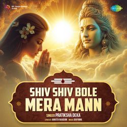 Shiv Shiv Bole Mera Mann-EVhfVUJof1A