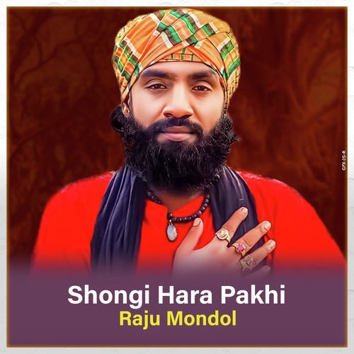 Shongi Hara Pakhi