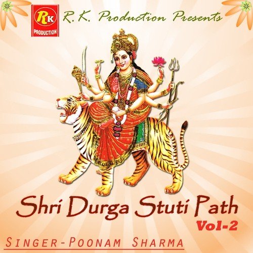 Shri Durga Stuti Path Vol. 2