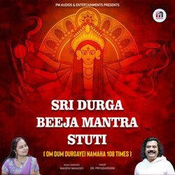 Sri Durga Beeja Mantra Stuti-KQwzVx1yBgY