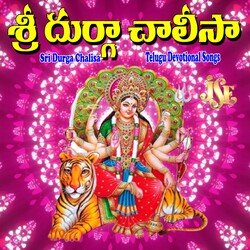 Sri Durga Chalisa-CSwCVzxqBB4