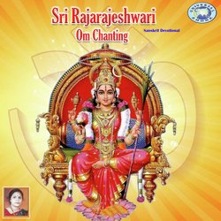 Om Sri Rajarajeshwaryai Namaha-HF9aZA5VXmc