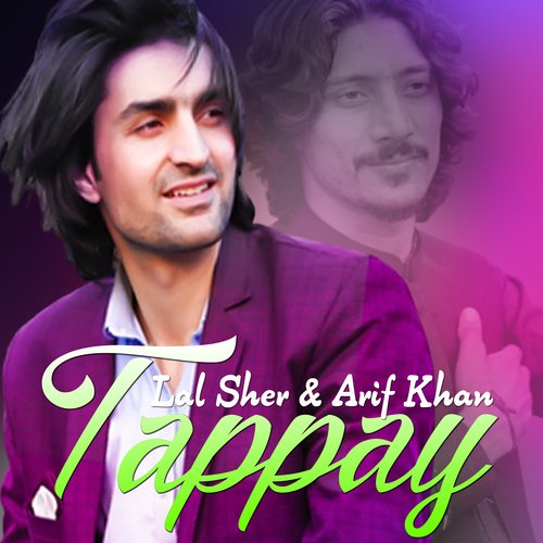 Stargi De Pa Tol Badan Ki Khkuli Di (Tappy Tappay Tapy Tapay)_poster_image