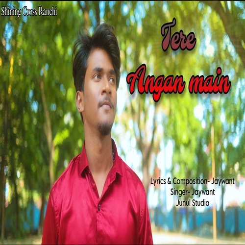Tere Angan Me